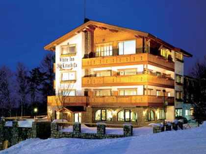 夜発バス/ホテルホワイトイン北志賀・2泊リフト券付(利用日数選択)1